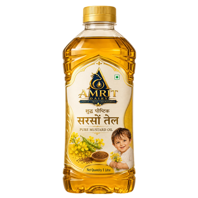 Amrit Dairy Pure Sarso Oil